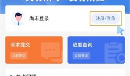 小程序最新爆料看点软件,看点软件功能大升级，用户体验再升级！