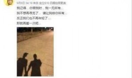 娱乐公司吃瓜事件真相,真相背后的惊人内幕