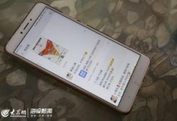 日照大众论坛最新爆料,揭秘背后惊人真相！