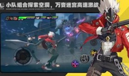 绝区零最新版本爆料角色,神秘新角色揭秘，实力与颜值并存！