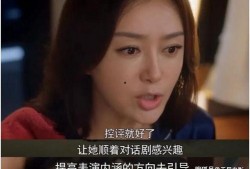 娱乐吃瓜大结局视频播放